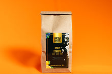 Charger l'image dans la galerie, Éthiopie